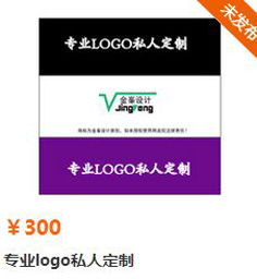 金峯設(shè)計(jì) 一站式專業(yè)設(shè)計(jì)服務(wù)，助力品牌成長與個(gè)人需求